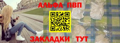 герыч Усть-Джегута