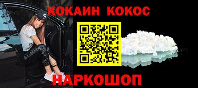 трава Чебоксары