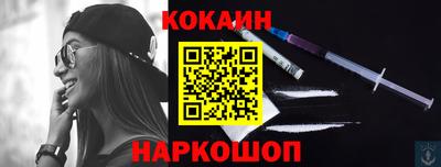 трава Чебоксары
