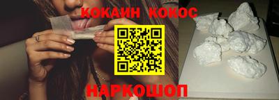 мескалин Чебаркуль