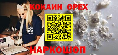 герыч Усть-Илимск