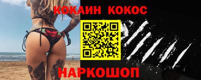 ешки Чапаевск