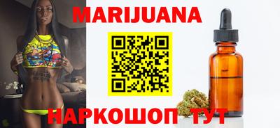 ешки Чапаевск