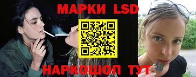 герыч Усть-Джегута