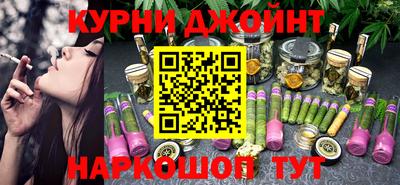 ешки Чапаевск