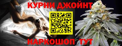 герыч Усть-Илимск