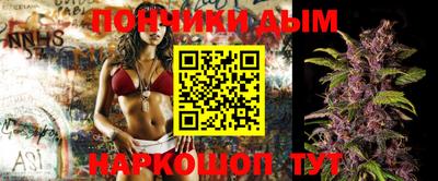 герыч Усть-Илимск