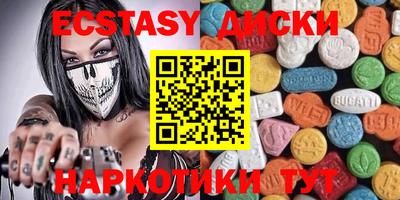 трава Чебоксары