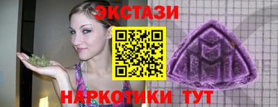 герыч Усть-Джегута