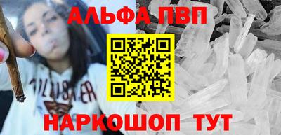герыч Усть-Илимск