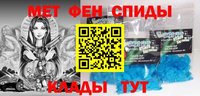 ешки Чапаевск