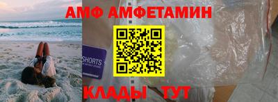 герыч Усть-Илимск