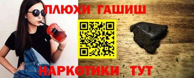 герыч Усть-Джегута