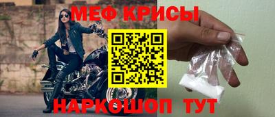 трава Чебоксары