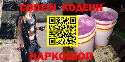 ешки Чапаевск