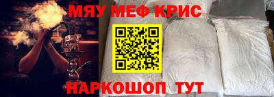 герыч Усть-Илимск