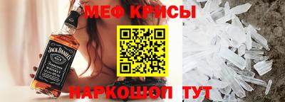 трава Чебоксары